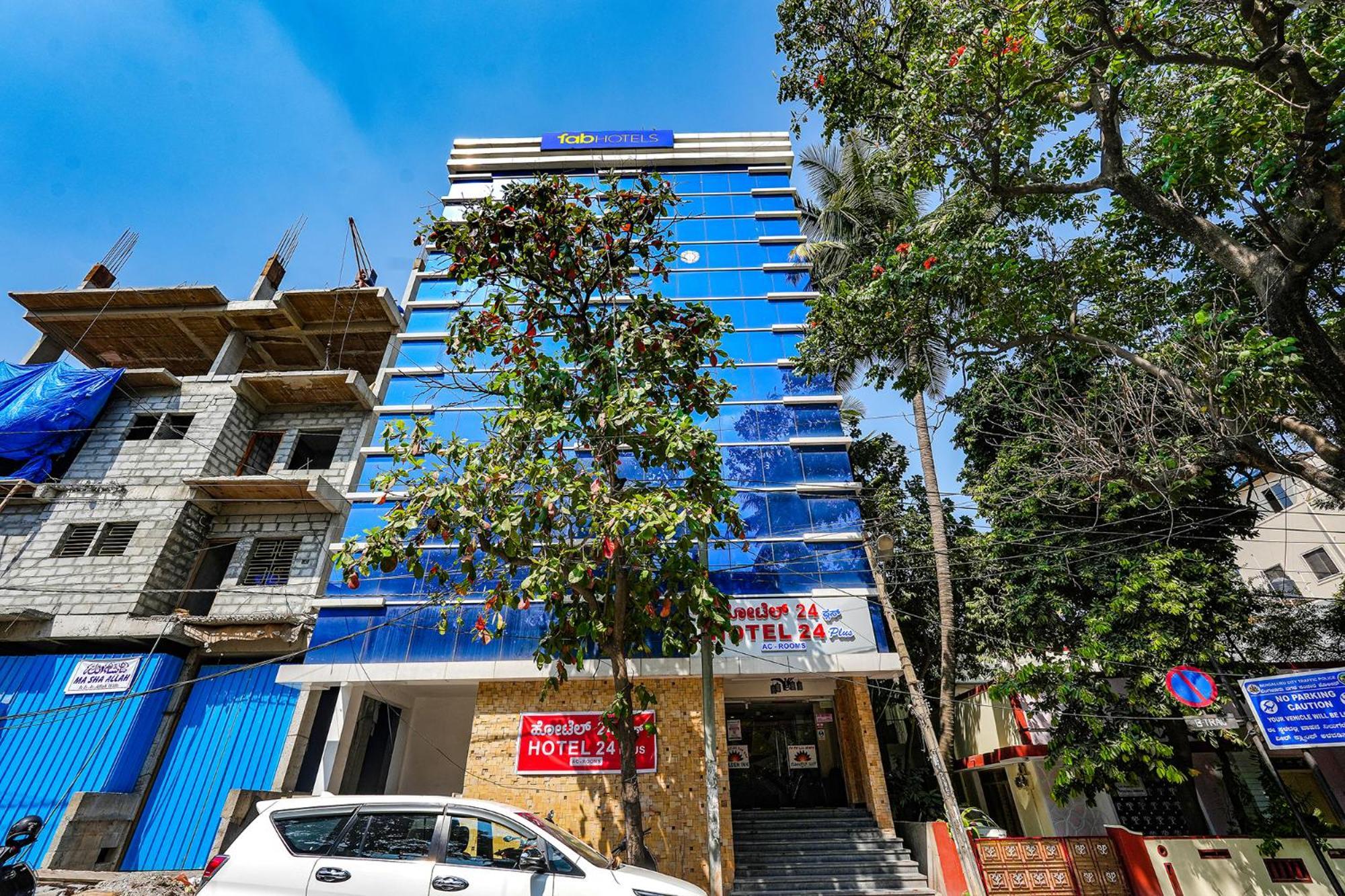 Fabexpress 24 Plus - Nr Sagar Hospital Bangalore Extérieur photo
